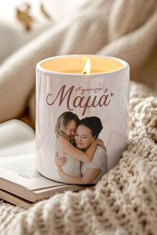 Αρωματικό Χειροποίητο Κερί Vanilla με Φωτογραφίες για Μαμά