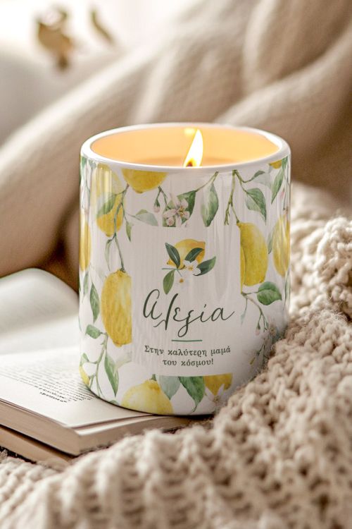 Αρωματικό Κερί Vanilla Cream Premium Δώρο για Γιορτή Μητέρας