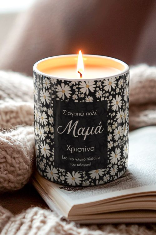 Αρωματικό Κερί Vanilla Cream με Μαργαρίτες, Δώρο για Μαμά
