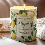myikona-aromatiko-keri-prosopopoiimeno-mothers-day-r-0201-1.jpg