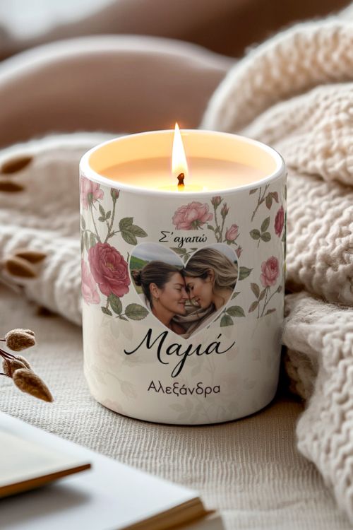 Διακοσμητικό Κερί με Άρωμα Vanilla Cream, Δώρο για τη Μαμά