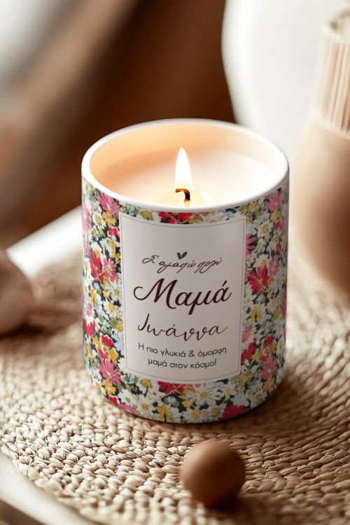 Αρωματικό Κερί Vanilla Cream για Μαμά – Mother’s Day Gift