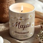 Αρωματικό Κερί Vanilla Δώρο για Μαμά με Όνομα & Αφιέρωση