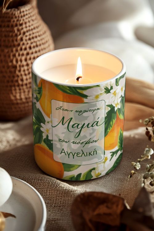 Αρωματικό Κερί Vanilla Cream με Όνομα, Τέλειο Δώρο για Μαμά