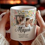 myikona-ceramic-mug-mothers-day-h-0025-1.jpg