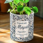 myikona-kaspo-glastraki-mothers-day-m-0220-1.jpg