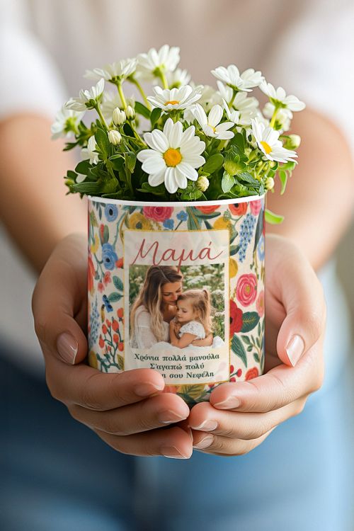 Κασπώ Γλαστράκι με Floral Design Δώρο για τη Μαμά