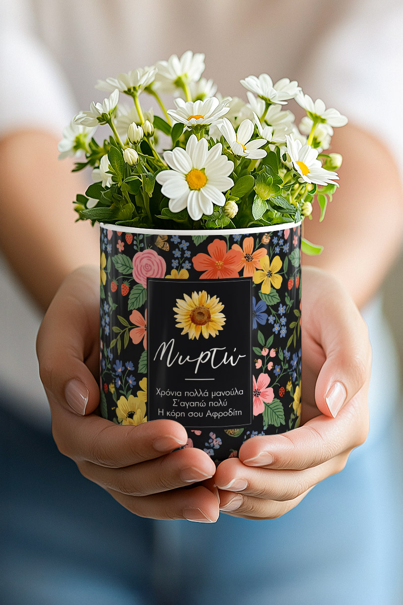 myikona-kaspo-glastraki-mothers-day-h-0217-1.jpg