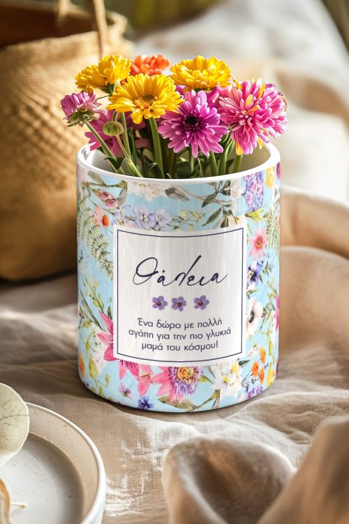 Δώρο για Μαμάδες, Κασπώ Γλαστράκι με Floral Design
