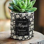 myikona-kaspo-glastraki-mothers-day-l-0215-1.jpg