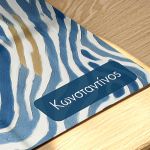 Deskmat XXL Premium με Όνομα για Πληκτρολόγιο & Ποντίκι