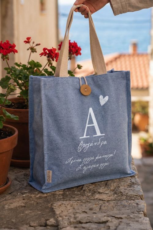Καθημερινή Βαμβακερή Τσάντα Tote, Mother's Day Gift