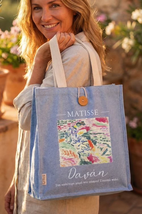 Προσωποποιημένη Premium Υφασμάτινη Τσάντα Matisse