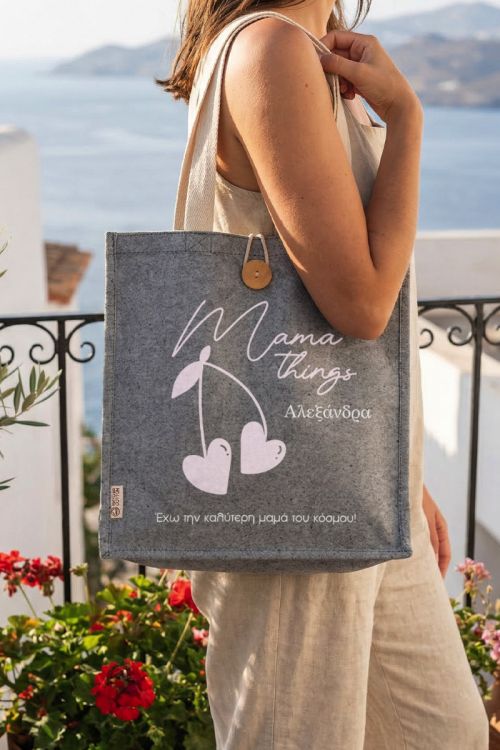 Γυναικεία All Day Τσάντα με Σχέδιο Κεράσια, Δώρο Μαμάς