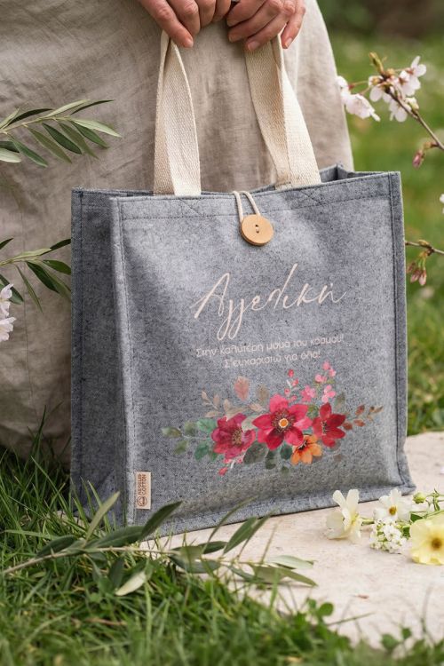 Premium Τσάντα Ώμου Tote με Λουλούδια, Δώρο για Μαμά