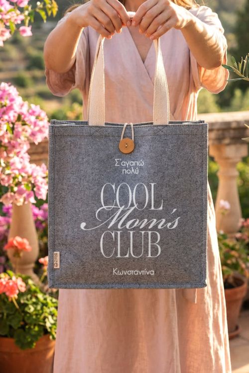 Premium Τσάντα Αγοράς Mom’s Club, Δώρο Γιορτή της Μητέρας