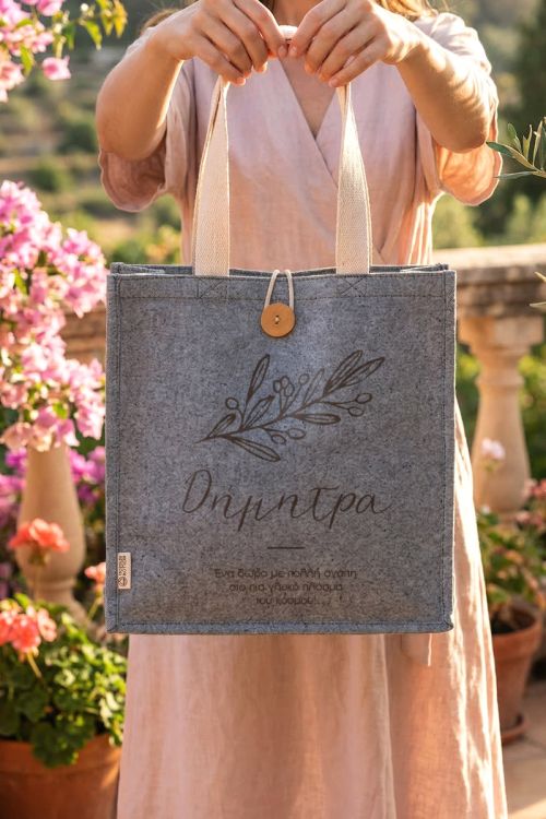 Πάνινη Tote Bag Οικολογική, Πρωτότυπο Δώρο για Μανάδες