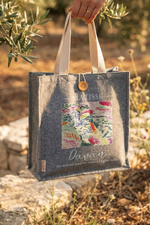 Προσωποποιημένη Premium Υφασμάτινη Τσάντα Matisse