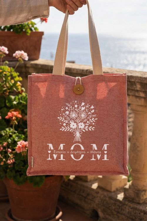 Προσωποποιημένη Υφασμάτινη Tote Bag, Δώρο για την Μητέρα