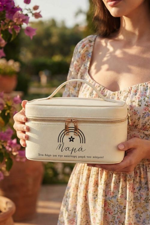 Deluxe Θήκη Ομορφιάς & Κοσμημάτων για Μαμάδες