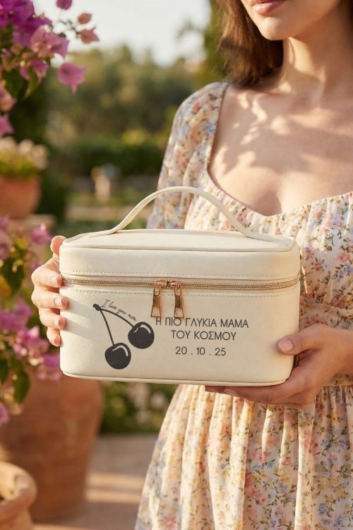 Deluxe Κουτί Οργάνωσης Μακιγιάζ – Δώρο Mother's Day