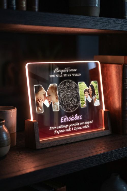 Φωτιστικό LED με Φωτογραφίες, Δώρο για Γιορτή Μητέρας