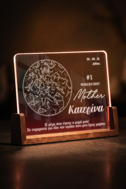 Επιτραπέζιο Φωτιστικό LED για τη Μαμά, Worlds Best Mom