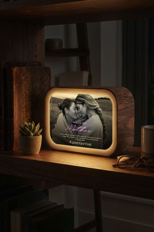 Φωτιστικό Lightbox με Φωτογραφία, World's Best Mother