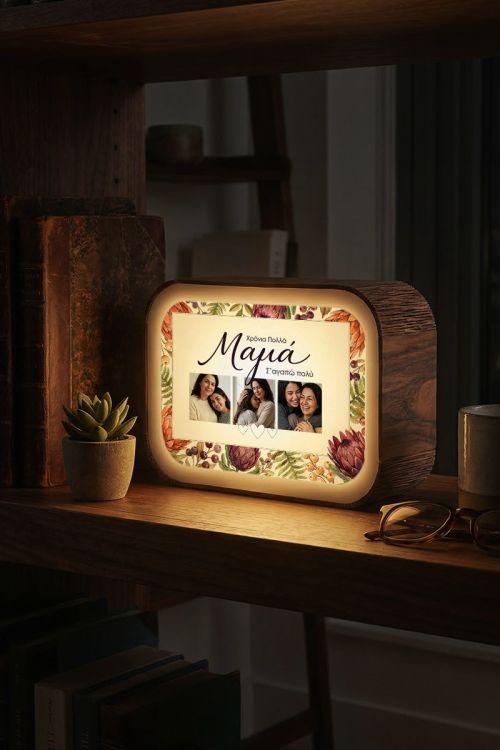 Δώρο για Γιορτή Μητέρας – Lightbox με Φωτογραφίες & Άνθη