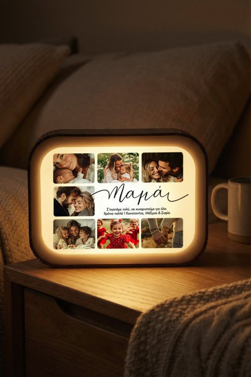 Premium Lightbox με Φωτογραφίες, Τέλειο Δώρο για Μητέρες