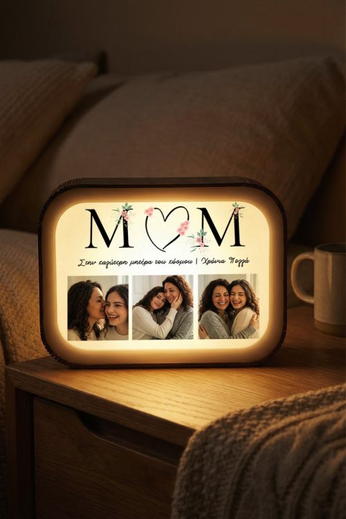Φωτιστικό Lightbox Προσωποποιημένο με Φωτογραφίες για Μητέρα