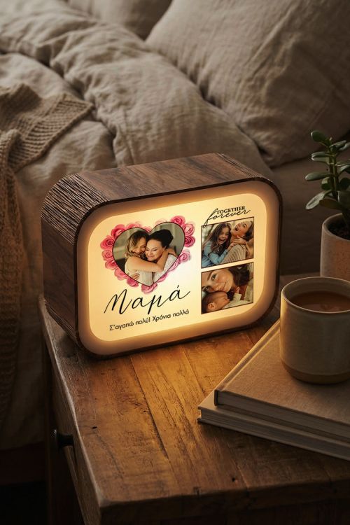 Δώρο για Μαμά, Lightbox με Φωτογραφίες – Forever Together