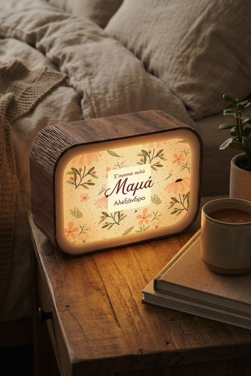Lightbox Δώρο για Μαμά με Όνομα & Κομψό Floral Design