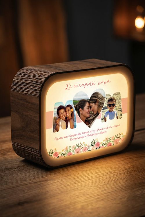 Premium Lightbox με Φωτογραφίες MOM, Δώρο Γιορτής Μητέρας