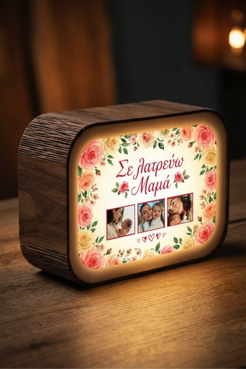 Premium Lightbox με Φωτογραφίες & Τριαντάφυλλα για Μητέρα