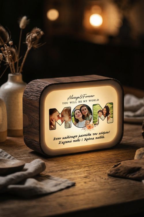 Φωτιστικό Lightbox με Φωτογραφία & Μήνυμα – MOM Gift
