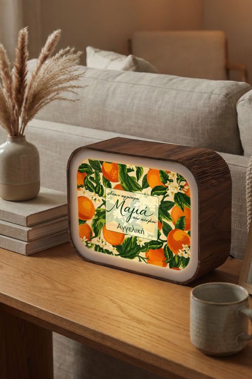 Φωτιστικό LED Lightbox Προσωποποιημένο - Δώρο για Μητέρα