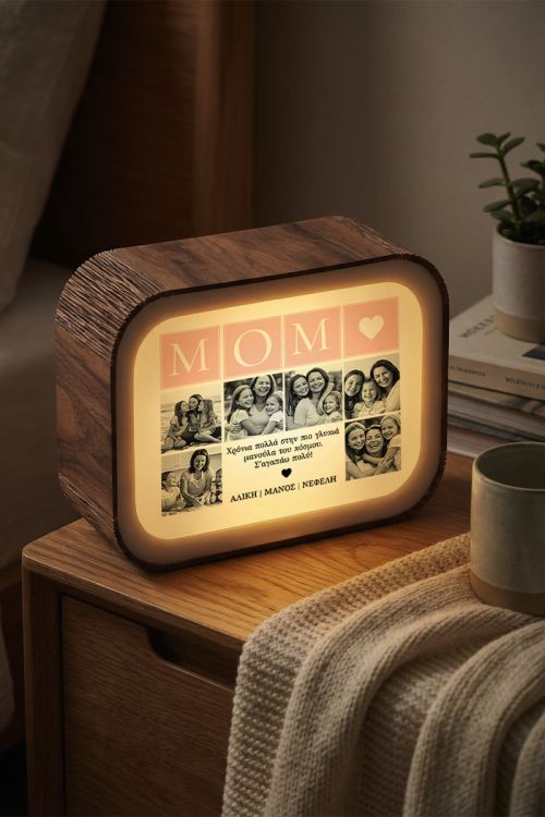 Lightbox Προσωποποιημένο με Φωτογραφίες, Δώρο για Μαμάδες