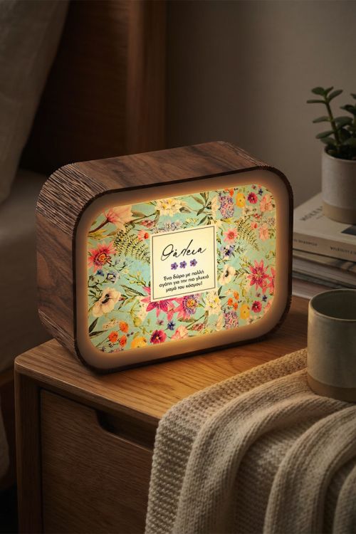 Φωτιστικό Lightbox με Όνομα, Πρωτότυπη Ιδέα Δώρου για Μαμά