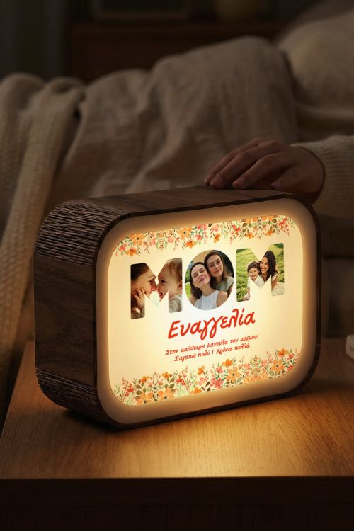 Φωτιστικό LED Lightbox για να Πεις Ευχαριστώ στη Μητέρα