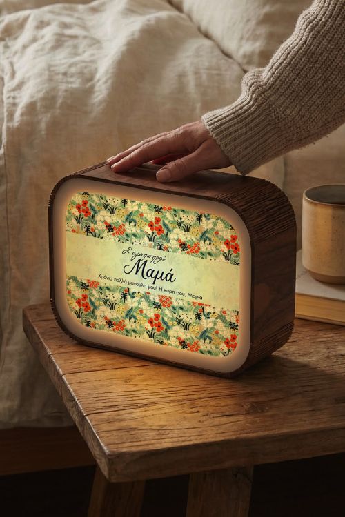 Δώρο για Μητέρες, Φωτιστικό Lightbox Premium με Λουλούδια