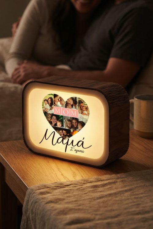 Lightbox για Μαμά με Φωτογραφίες σε Design Καρδιά
