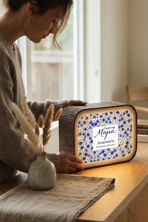 Premium Lightbox Φωτιστικό με Λουλούδια - Δώρο για Μαμά
