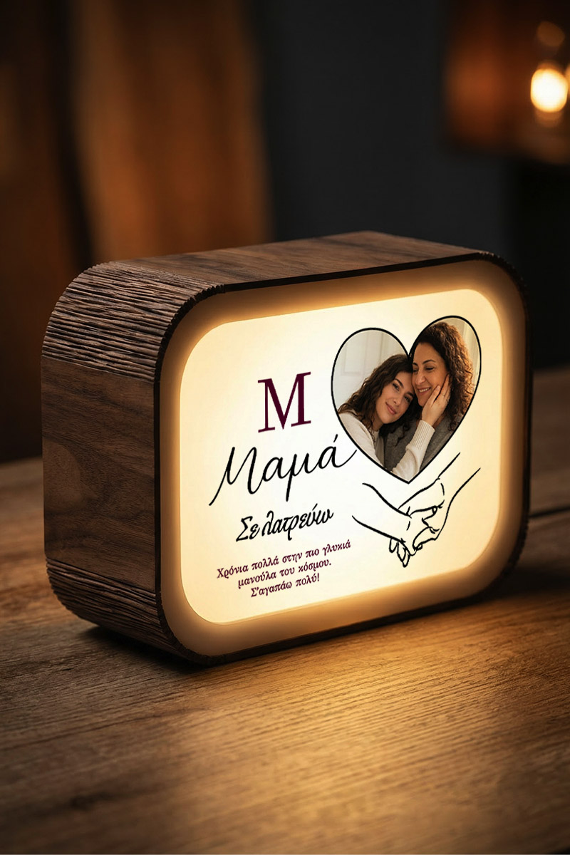 premium-lightbox-fotistiko-giorti-miteras-xc-0022-5.jpg