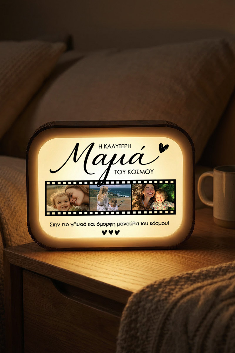 premium-lightbox-fotistiko-giorti-miteras-xg-0016-4.jpg