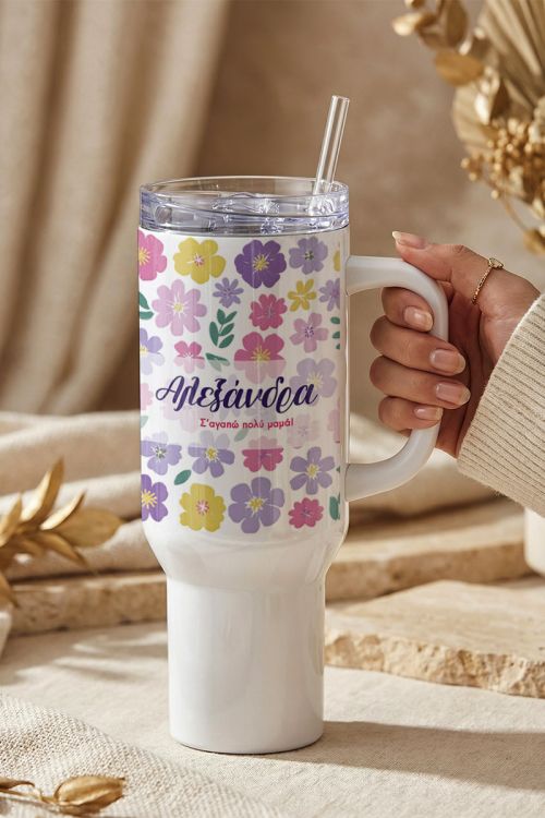 Tumbler Θερμός Handled με Λουλούδια, Τέλειο Δώρο για Μητέρα