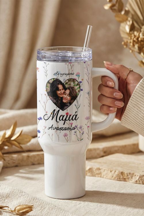 Θερμός Tumbler Προσωποποιημένο με Φωτογραφία, Δώρο για Μαμά