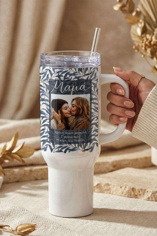 Luxury Θερμός Tumbler Μεγάλο με Λαβή & Φωτογραφία για Μητέρα