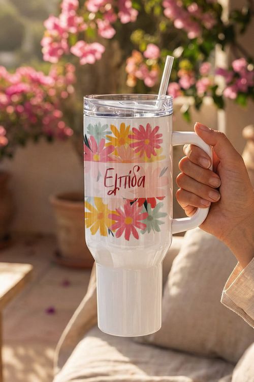 Μοναδικό Tumbler Θερμός Ποτήρι - Δώρο για Μητέρα με Στυλ