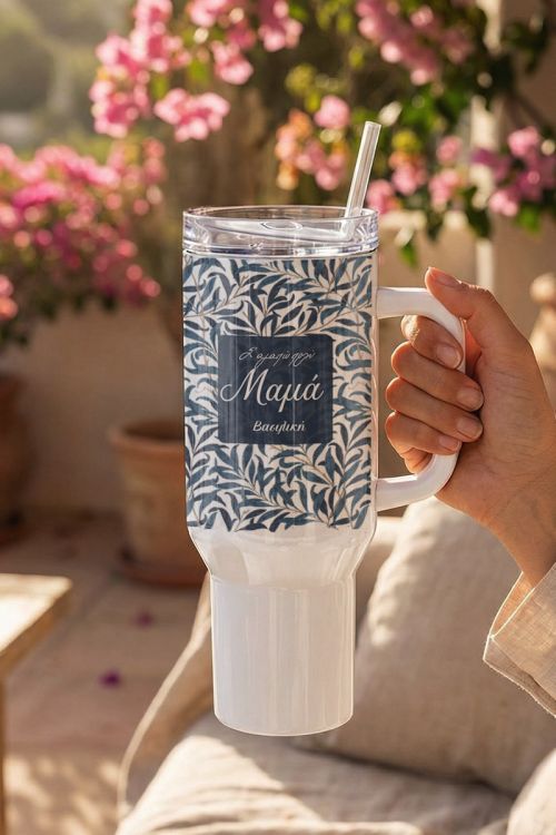 Premium Tumbler Θερμός Με Προσωποποίηση, Δώρο για Μαμά